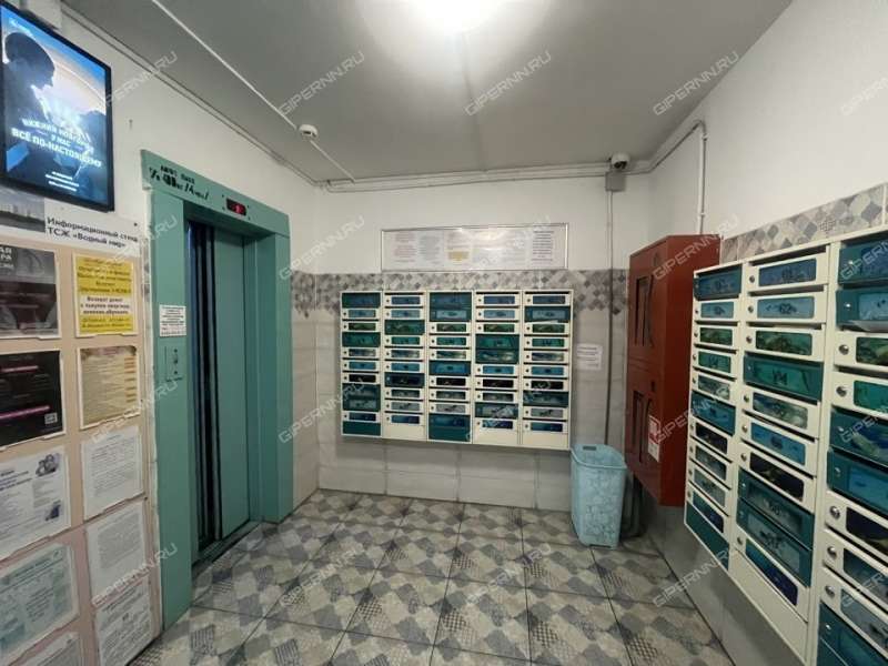 однокомнатная квартира на улице Янки Купалы дом 34