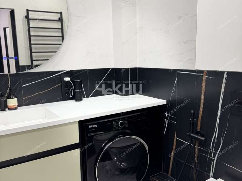 однокомнатная квартира на улице Владимира Высоцкого дом 1