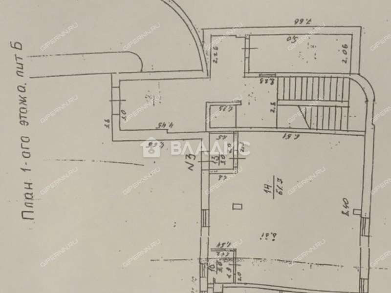 помещение под помещение свободного назначения на улице Родионова