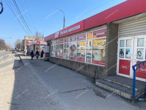 gorod-dzerzhinsk-gorodskoy-okrug-dzerzhinsk фото