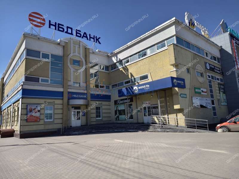 помещение под офис, торговую площадь на улице Ленина город Бор