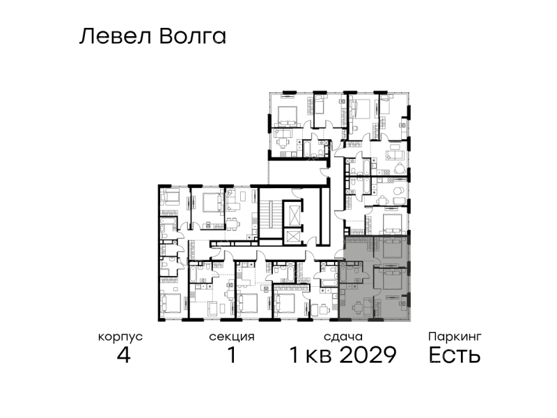 двухкомнатная квартира в новостройке в ЖК Левел Волга, корпус 4