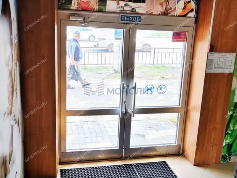 помещение под офис, недвижимость под общепит на улице Бекетова