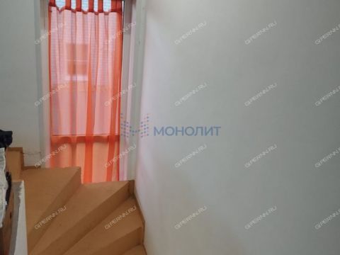 dom-gorod-kstovo-kstovskiy-rayon фото