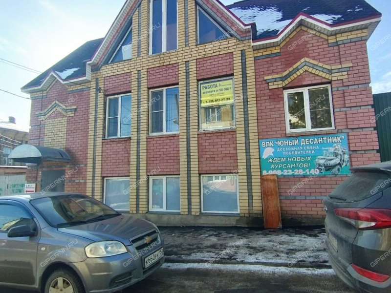 помещение под офис на улице Крупской город Павлово