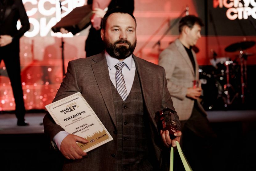 Фото: domostroynn.ru