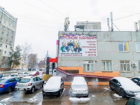 ul-generala-zimina-d-26 фото