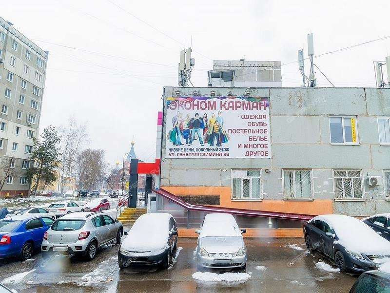 помещение под торговую площадь на улице Генерала Зимина