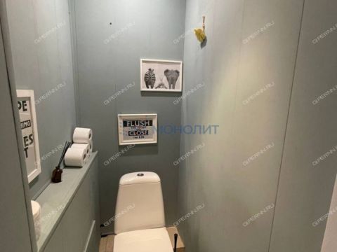 3-komnatnaya-gorod-kstovo-kstovskiy-rayon фото