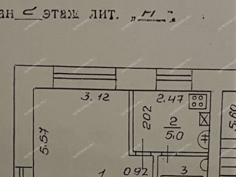 1-komnatnaya-prosp-geroev-d-27 фото