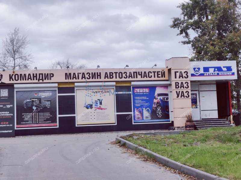 здание под офис, недвижимость для агропромышленности и сельского хозяйства на улице Федосеенко