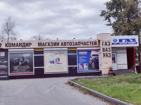 ul-fedoseenko-d-50a фото
