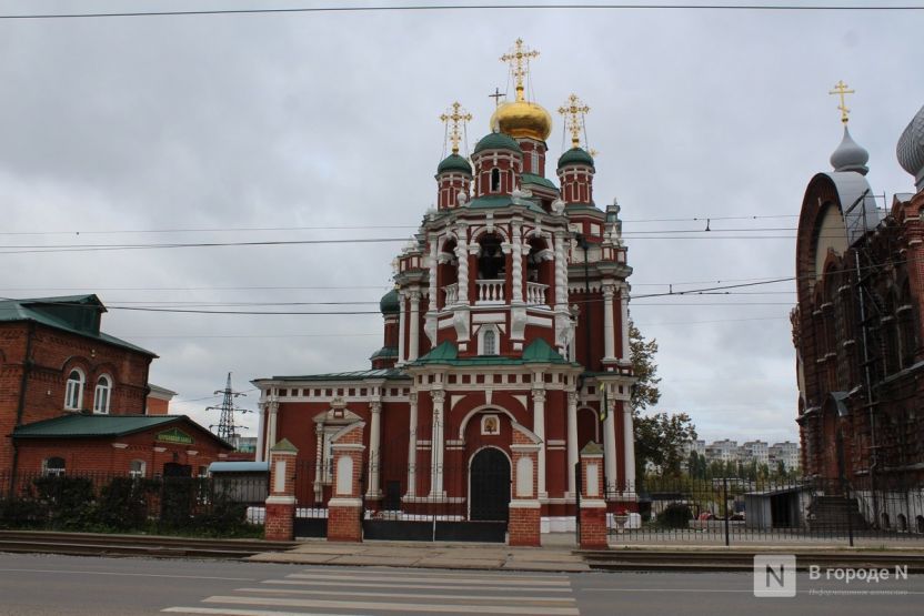 Фото: Надя Кей / ИА «В городе N»