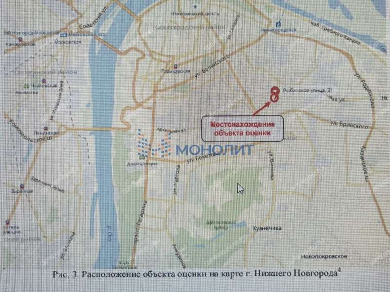 дом на Рыбинской улице