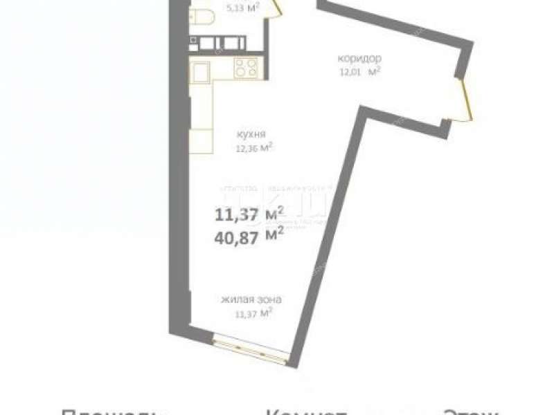 однокомнатная квартира на Дальней улице дом 10