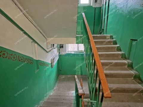 2-komnatnaya-gorod-dzerzhinsk-gorodskoy-okrug-dzerzhinsk фото