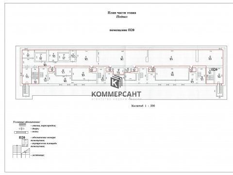 ul-geroya-sovetskogo-soyuza-poyushheva-d-1 фото