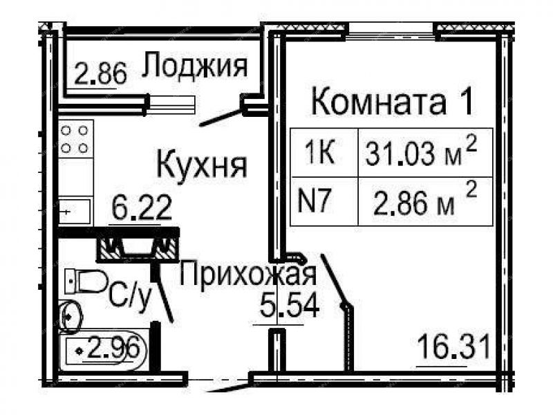 Купить Однокомнатную Квартиру В Жк Бурнаковский