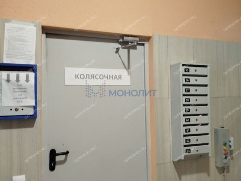 1-komnatnaya-ul-romantikov-d-15 фото