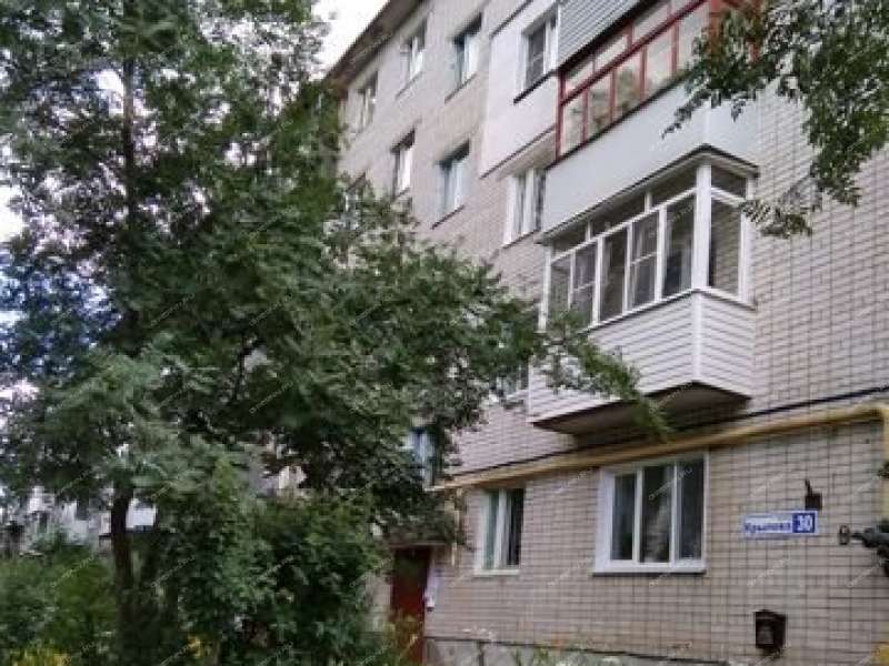 Диван Купить В Лысково Нижегородской Области