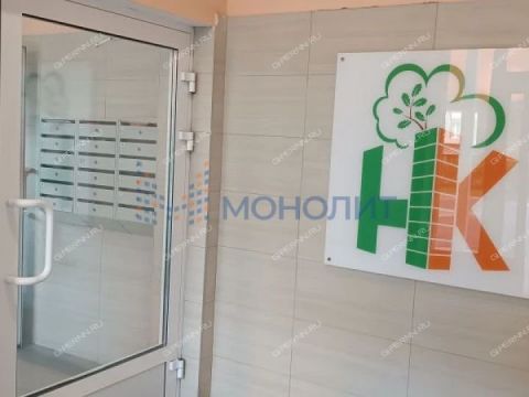 2-komnatnaya-ul-novokuznechihinskaya-d-11 фото