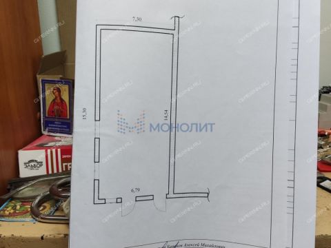 rabochiy-poselok-voskresenskoe-voskresenskiy-rayon фото