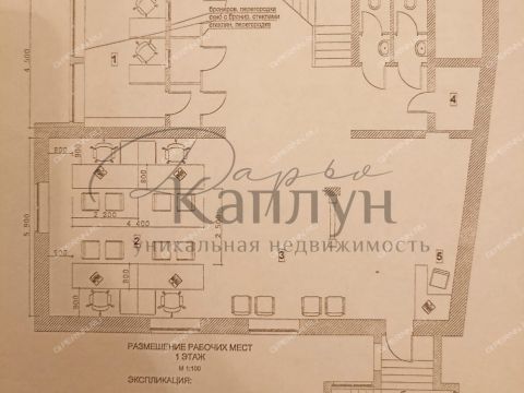 ul-minina-d-8b фото