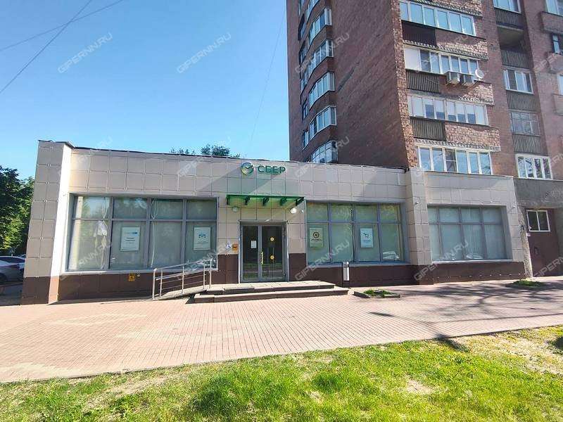 помещение под торговую площадь на Молодежный пр-кт., д.28а