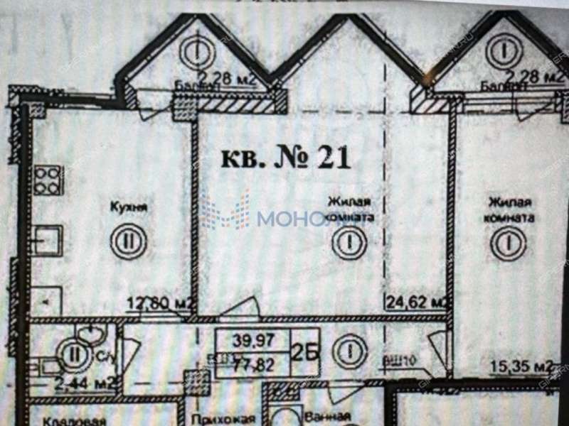 двухкомнатная квартира на улице Крупской дом 14