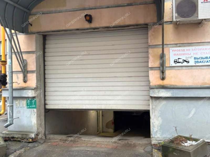 трёхкомнатная квартира на Славянской улице дом 21