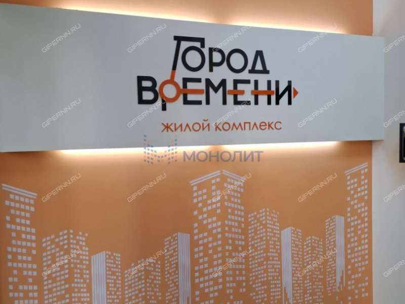 однокомнатная квартира на улице 50-летия Победы дом 8