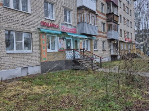 gorod-chkalovsk-gorodskoy-okrug-chkalovsk фото