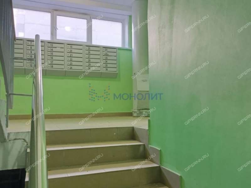 двухкомнатная квартира на улице Лесной Городок дом 4А