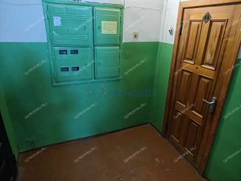 3-komnatnaya-gorod-bogorodsk-bogorodskiy-municipalnyy-okrug фото