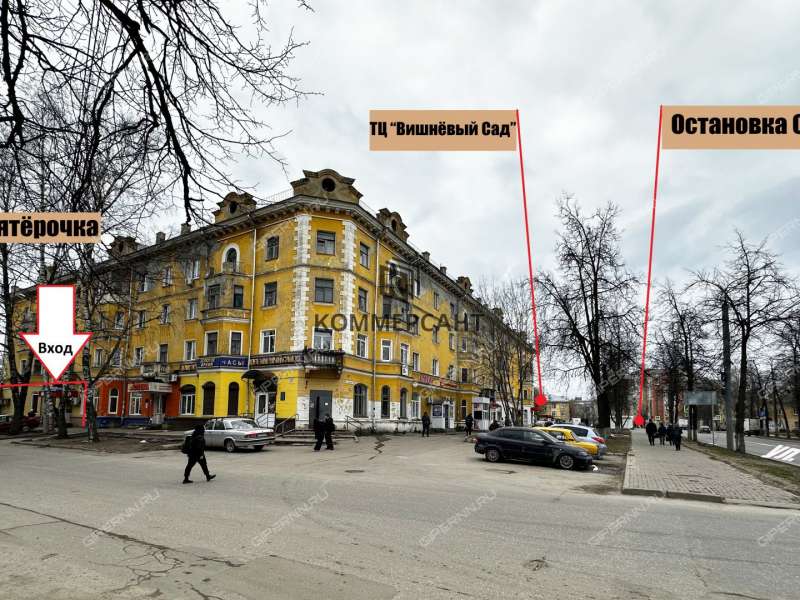 помещение под торговую площадь на улице Чаадаева